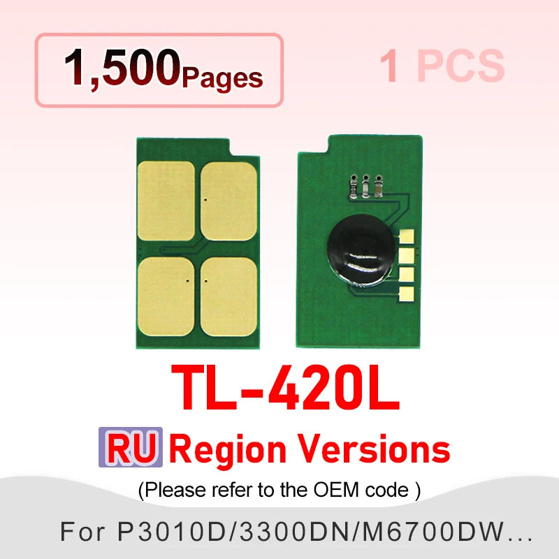 420 TL Toner Chip TL-420L TL-420H TL-420X DL-420L for Pantum P3010 P3300 M6700 M7100 M6800 M7200 D Dw Dn Cartridge Printer Reset