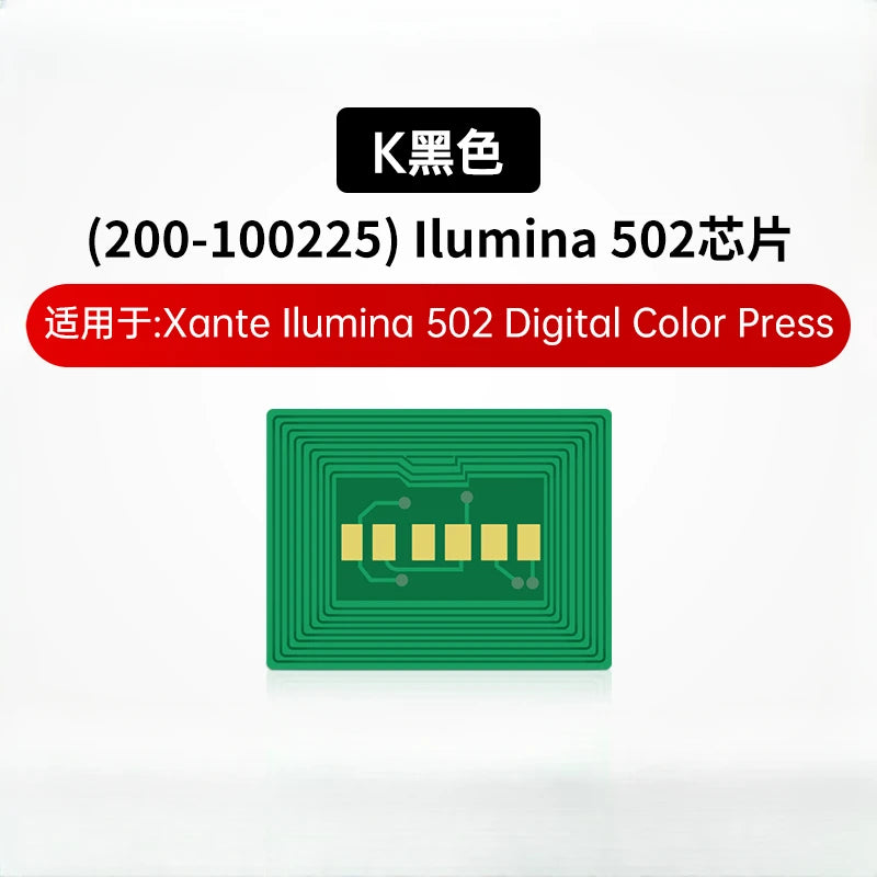 4 x Toner Chip (BCMY) for Xante Ilumina 407, 500, 502 Digital Press Refill