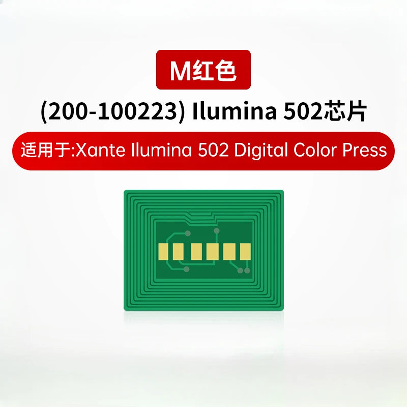 4 x Toner Chip (BCMY) for Xante Ilumina 407, 500, 502 Digital Press Refill