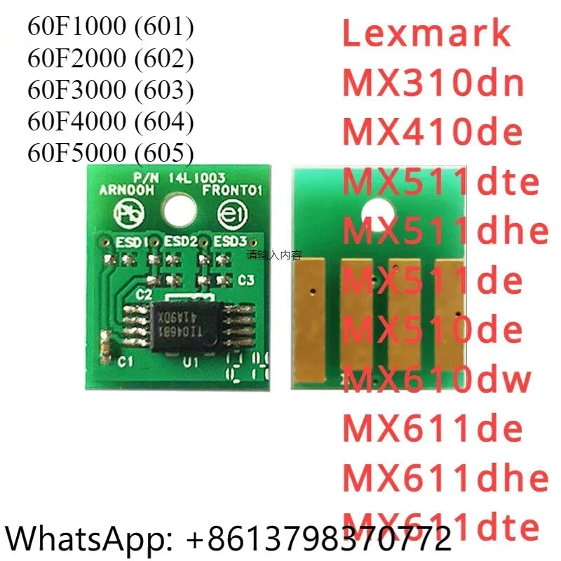 Toner Chip for Lexmark MX310dn,MX410de,MX511dte,MX511de,MX510de,MX610dw,MX611de （60F1000，60F2000，60F3000，60F4000，60F5000）