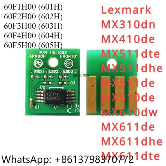 Toner Chip for Lexmark MX310dn,MX410de,MX511de,MX510de,MX610dw,MX611de,MX611dte (60F1H00，60F2H00，60F3H00，60F4H00，60F5H00)