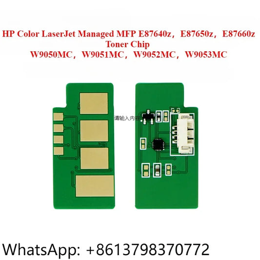 (W9050MC，W9051MC，W9052MC，W9053MC) Toner Chip for HP Color LaserJet Managed MFP E87640z，E87650z，E87660z