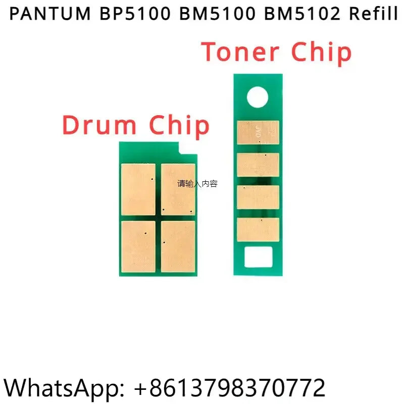 TL-5120L TL-5120H TL-5120X DL-5120 Chip for PANTUM BP5100 BM5100 BM5102 Refill