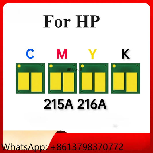 Toner Chip for HP M155a,155nw ,M155,M182,M183,MFP M183fw,182n,M182nw（215A,216A)