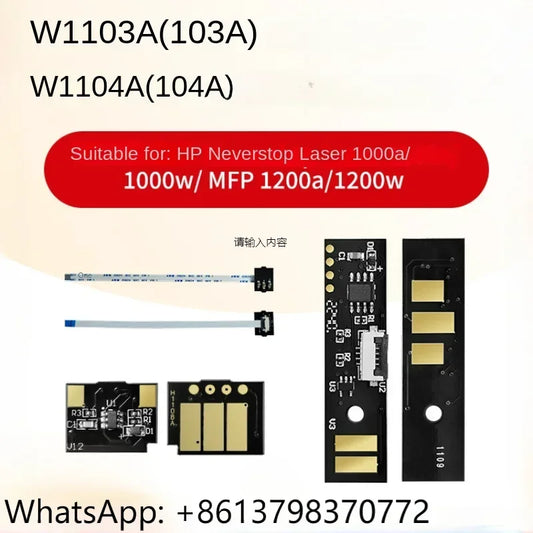 W1104A 104A 103A W1103A Chip for HP Neverstop Wireless 1000a,1000w,1200a,1200w