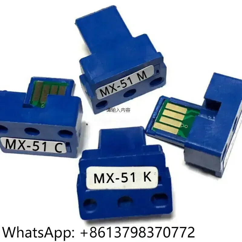 1 x Toner Chip (MX-51) for Sharp MX-4110,4111,4112,5110,5111,5112,4128,5128.4140N,4141N ,5140,5141,5148 Refill