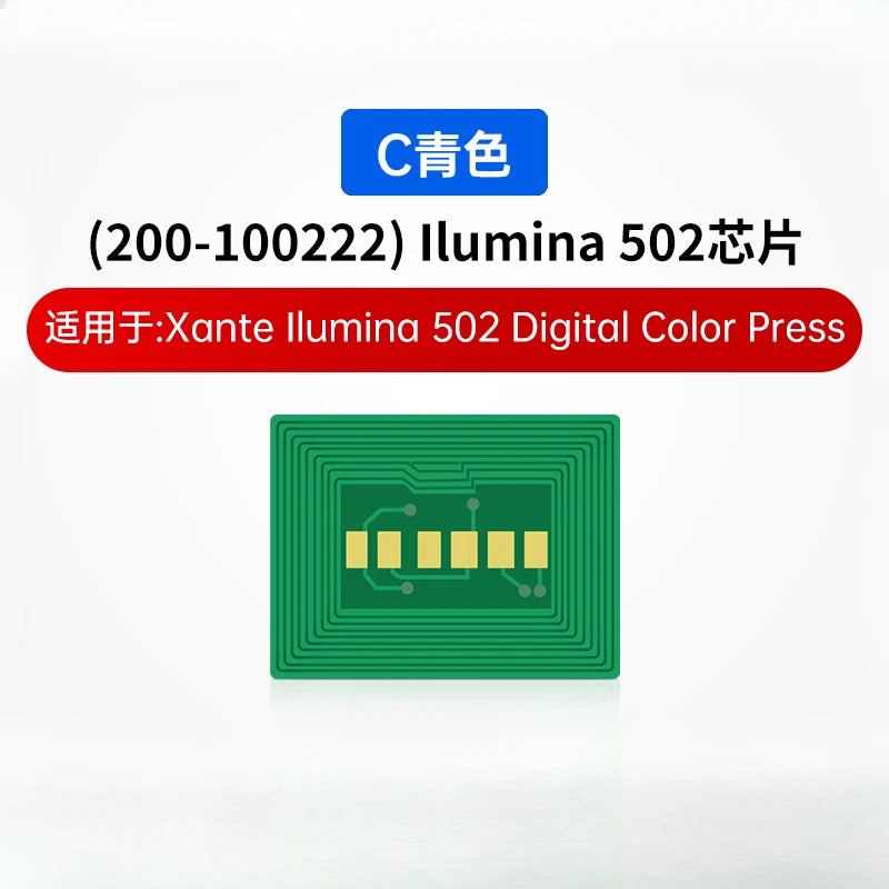 4 x Toner Chip (BCMY) for Xante Ilumina 407, 500, 502 Digital Press Refill