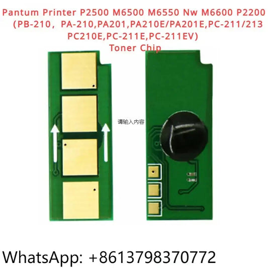 Toner Chip for Pantum Printer P2500 M6500 M6550 Nw M6600 P2200（PB-210，PA210E, PA201E ,PC-211 ,PC-213,PC210E,PC-211E,PC-211EV )